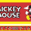 Faixa Decorativa Mickey Mouse